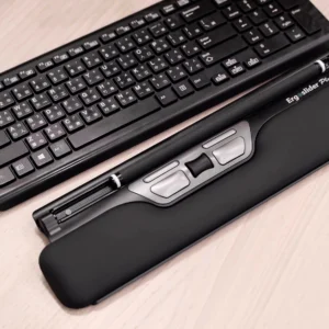 Ergoslider Plus ergonomic mouse option